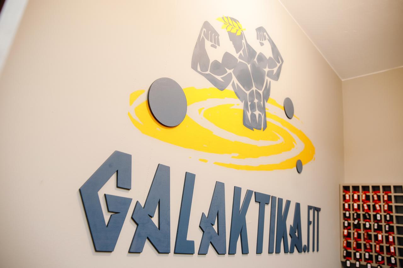 Фитнес-клуб "GALAKTIKA.FIT"