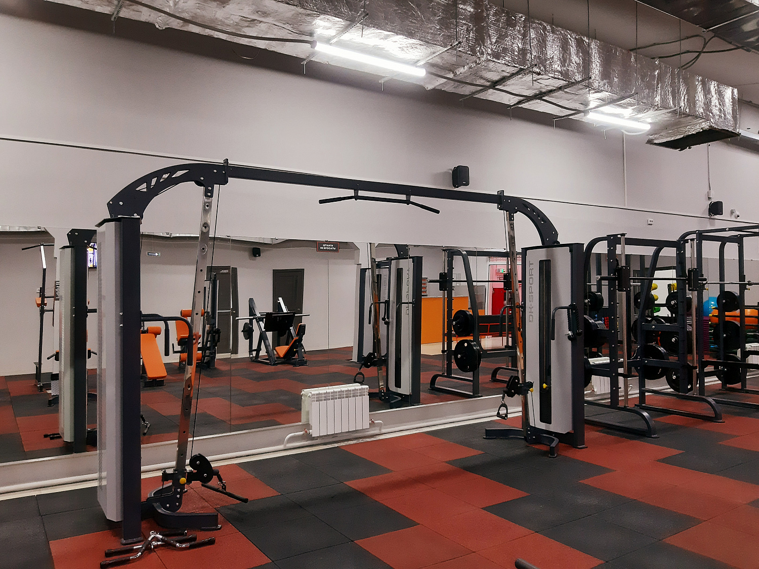 Фитнес-клуб "БЕЛКА GYM"