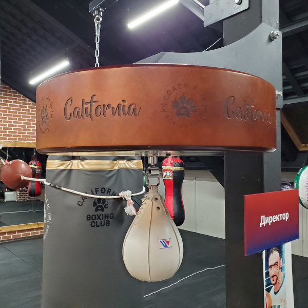 Эксклюзивная платформа speed bag