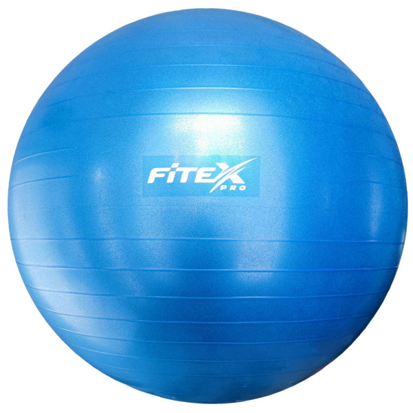 Гимнастический мяч - фитбол 70 см FTX-1225-75